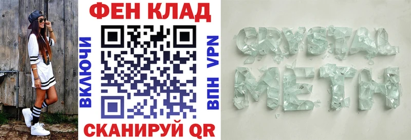 Купить  Тихвин  Amphetamine VHQ 