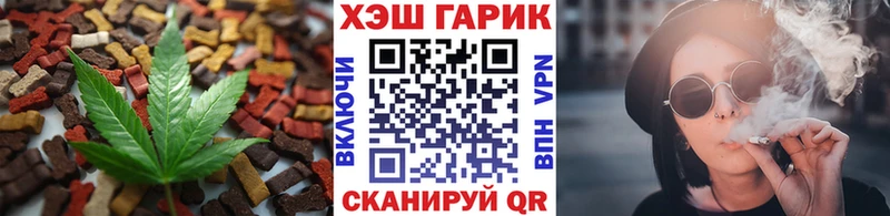 Canna-Cookies марихуана  Купить где  Тихвин 