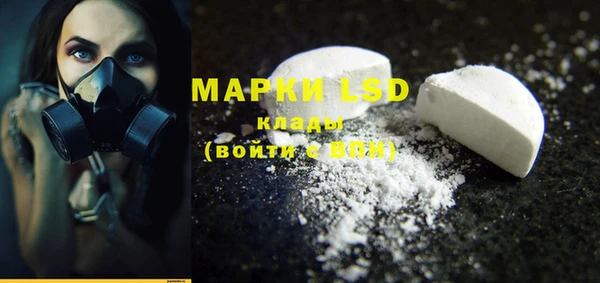 МДМА Богданович