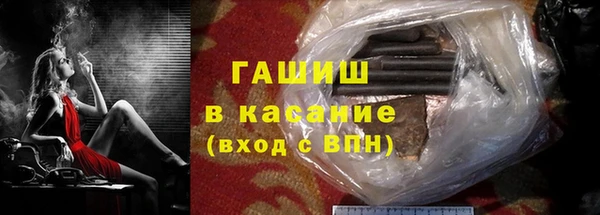 марки nbome Бронницы