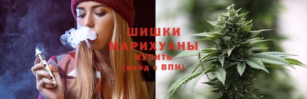 МДМА Богданович