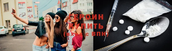 МДМА Богданович