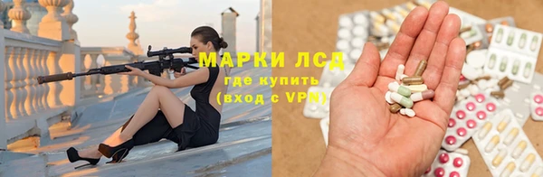 мет Богородск