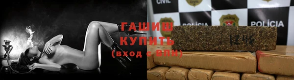 соль ск Богородицк