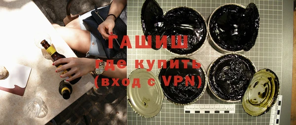 МДМА Богданович