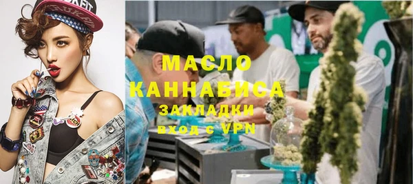 МДМА Богданович