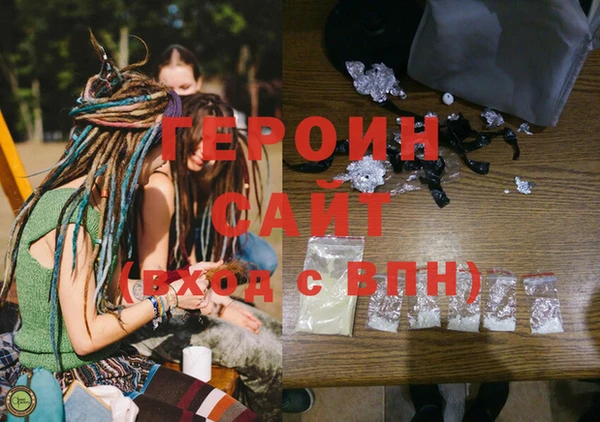 МДМА Богданович