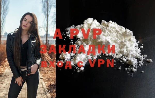 МДМА Богданович