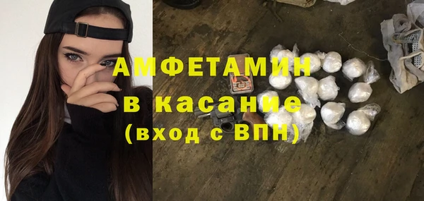 МДМА Богданович