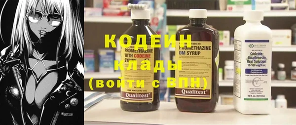 МДМА Богданович