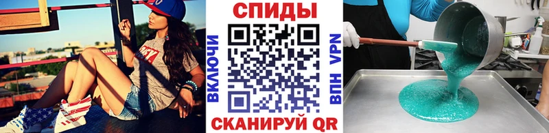 Метамфетамин витя  Купить где  Тихвин 
